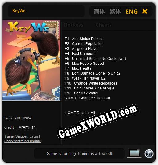 KeyWe: Трейнер +13 [v1.3]