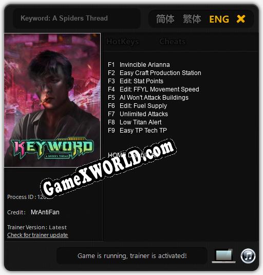Трейнер для Keyword: A Spiders Thread [v1.0.2]