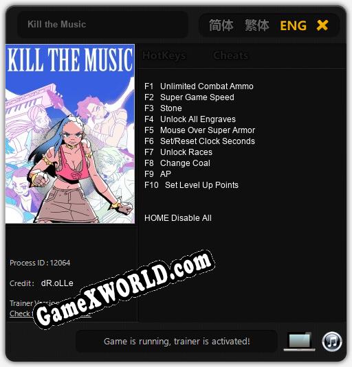 Kill the Music: ТРЕЙНЕР И ЧИТЫ (V1.0.95)