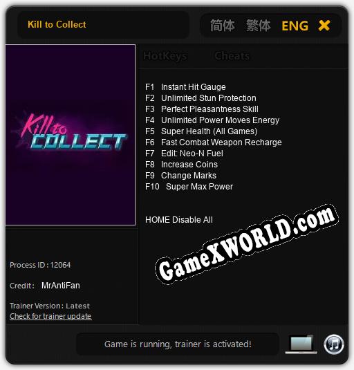 Kill to Collect: Читы, Трейнер +10 [MrAntiFan]