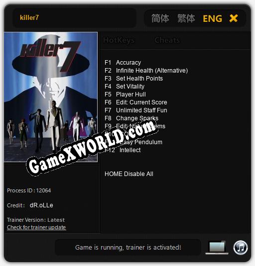 killer7: ТРЕЙНЕР И ЧИТЫ (V1.0.8)