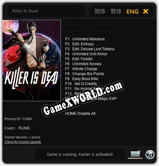 Killer Is Dead: Трейнер +13 [v1.5]