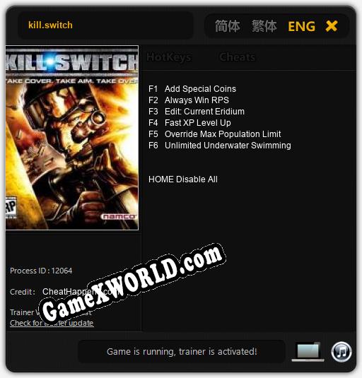 Трейнер для kill.switch [v1.0.3]