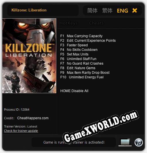 Killzone: Liberation: ТРЕЙНЕР И ЧИТЫ (V1.0.15)