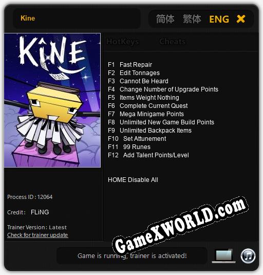 Kine: Читы, Трейнер +12 [FLiNG]