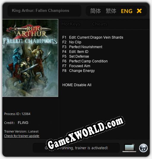 Трейнер для King Arthur: Fallen Champions [v1.0.9]