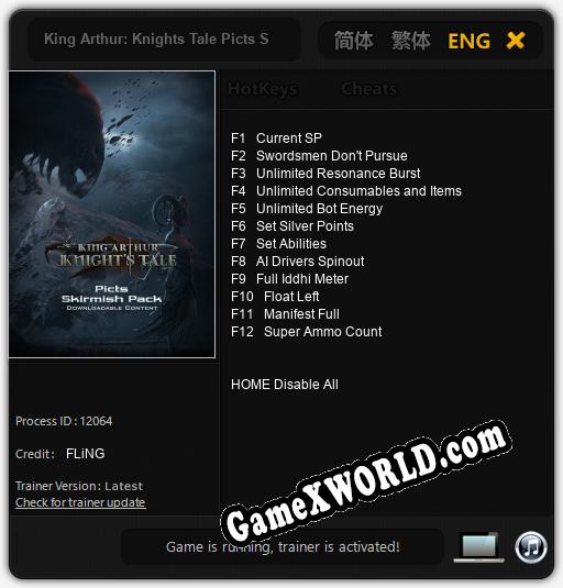 King Arthur: Knights Tale Picts Skirmish: ТРЕЙНЕР И ЧИТЫ (V1.0.40)