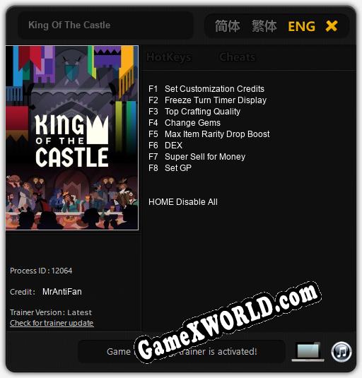 King Of The Castle: ТРЕЙНЕР И ЧИТЫ (V1.0.62)