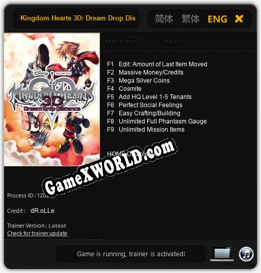 Kingdom Hearts 3D: Dream Drop Distance: Читы, Трейнер +9 [dR.oLLe]