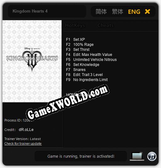 Kingdom Hearts 4: ТРЕЙНЕР И ЧИТЫ (V1.0.50)