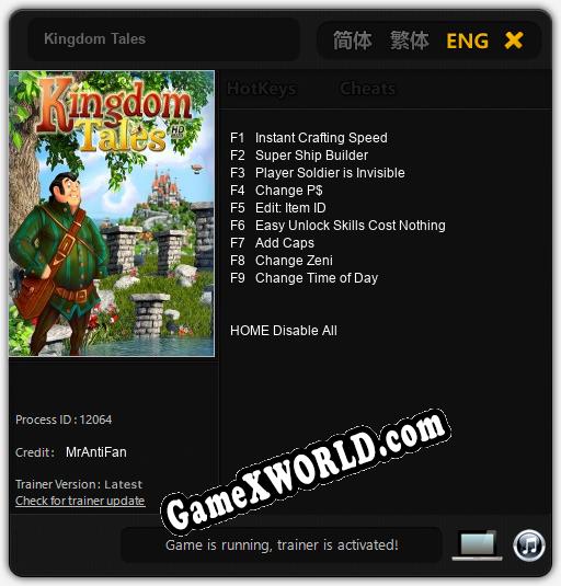 Трейнер для Kingdom Tales [v1.0.3]