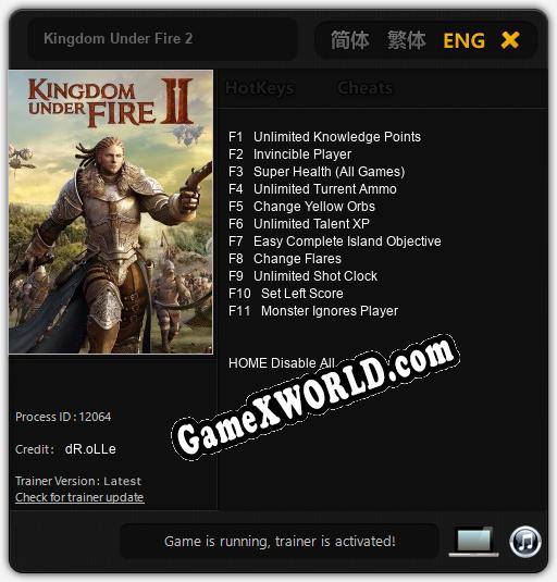 Трейнер для Kingdom Under Fire 2 [v1.0.5]