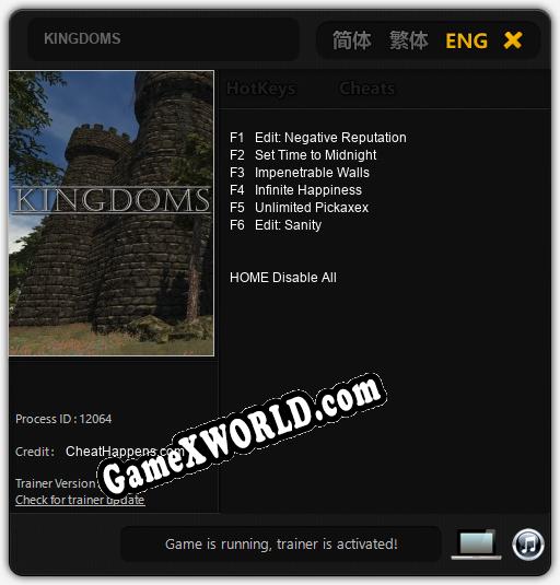 KINGDOMS: ТРЕЙНЕР И ЧИТЫ (V1.0.37)
