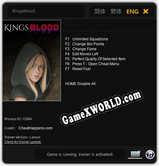 Kingsblood: ТРЕЙНЕР И ЧИТЫ (V1.0.72)