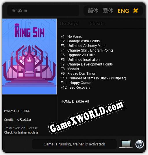 KingSim: ТРЕЙНЕР И ЧИТЫ (V1.0.31)
