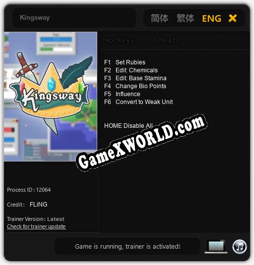Трейнер для Kingsway [v1.0.4]