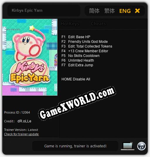 Трейнер для Kirbys Epic Yarn [v1.0.9]
