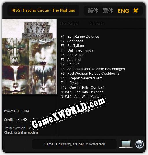Трейнер для KISS: Psycho Circus - The Nightmare Child [v1.0.8]