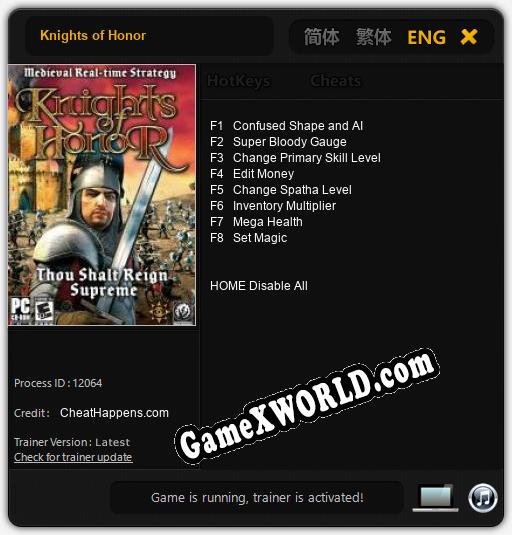 Трейнер для Knights of Honor [v1.0.6]