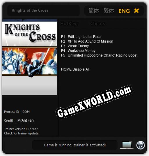 Knights of the Cross: Читы, Трейнер +5 [MrAntiFan]