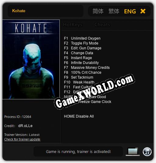 Трейнер для Kohate [v1.0.1]