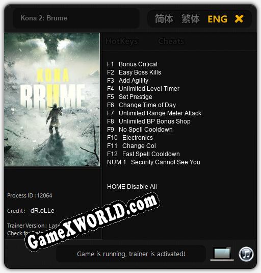 Трейнер для Kona 2: Brume [v1.0.4]