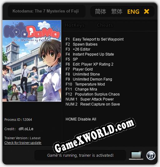 Kotodama: The 7 Mysteries of Fujisawa: ТРЕЙНЕР И ЧИТЫ (V1.0.77)