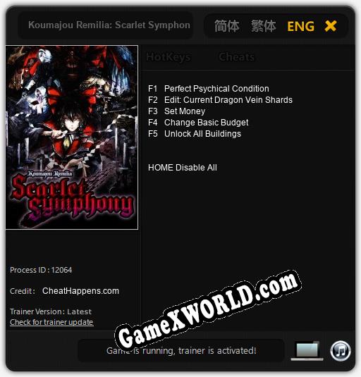 Трейнер для Koumajou Remilia: Scarlet Symphony [v1.0.4]