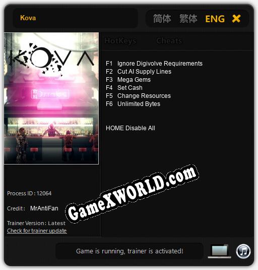 Kova: ТРЕЙНЕР И ЧИТЫ (V1.0.37)