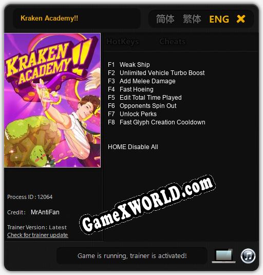 Трейнер для Kraken Academy!! [v1.0.4]
