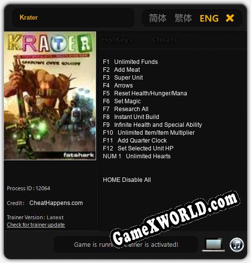 Krater: ТРЕЙНЕР И ЧИТЫ (V1.0.47)