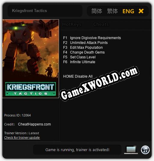 Трейнер для Kriegsfront Tactics [v1.0.3]
