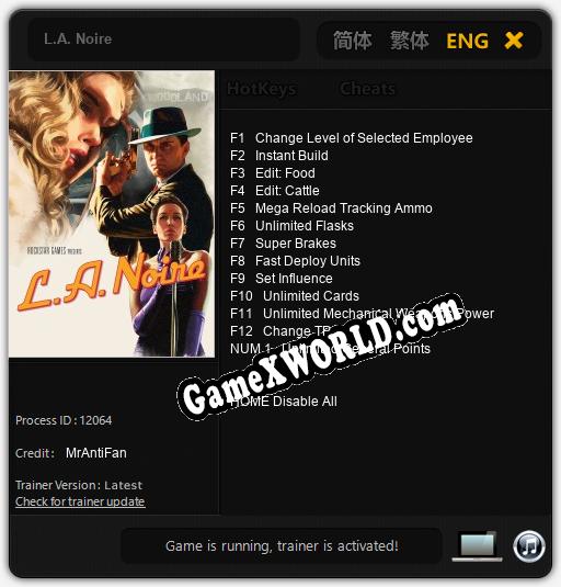 L.A. Noire: ТРЕЙНЕР И ЧИТЫ (V1.0.18)