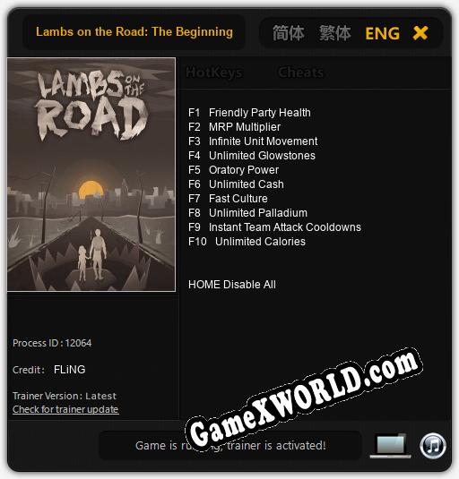 Lambs on the Road: The Beginning: Читы, Трейнер +10 [FLiNG]