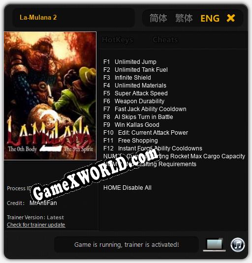 La-Mulana 2: Читы, Трейнер +14 [MrAntiFan]