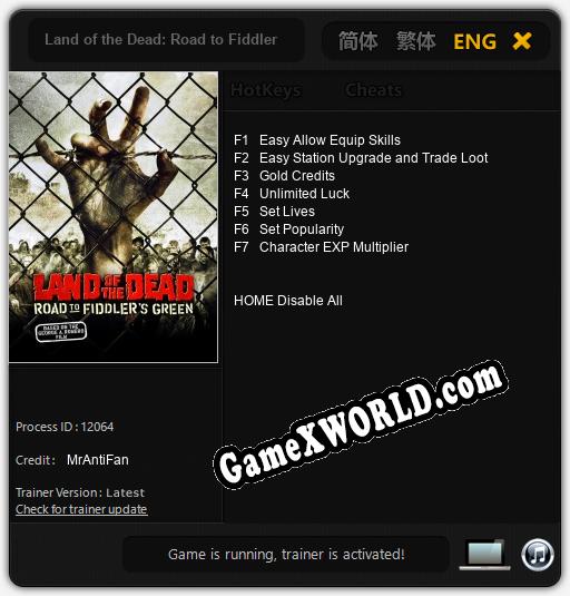 Трейнер для Land of the Dead: Road to Fiddlers Green [v1.0.1]