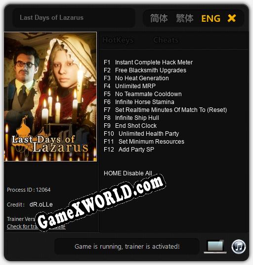 Трейнер для Last Days of Lazarus [v1.0.7]