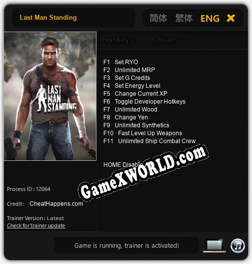 Last Man Standing: Читы, Трейнер +11 [CheatHappens.com]