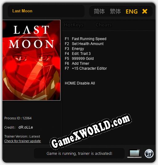 Last Moon: Трейнер +7 [v1.1]