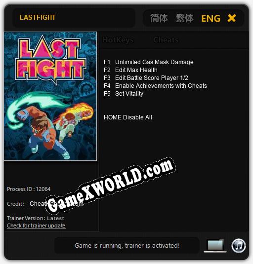 Трейнер для LASTFIGHT [v1.0.2]