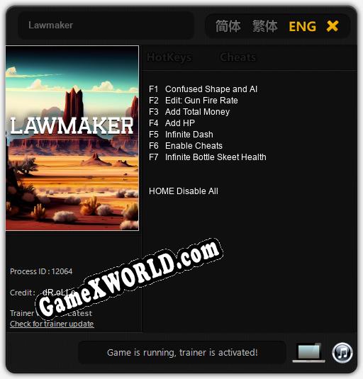 Трейнер для Lawmaker [v1.0.3]