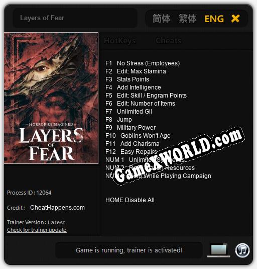 Layers of Fear: ТРЕЙНЕР И ЧИТЫ (V1.0.76)