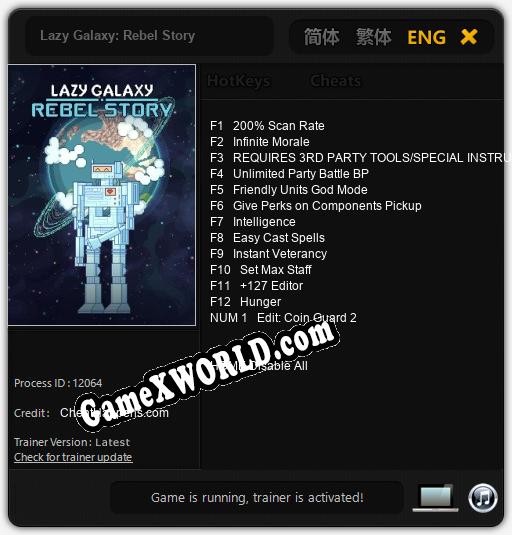Lazy Galaxy: Rebel Story: Трейнер +13 [v1.1]