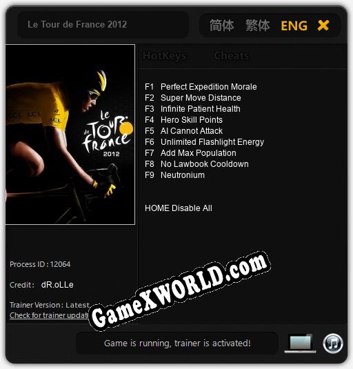Le Tour de France 2012: Читы, Трейнер +9 [dR.oLLe]