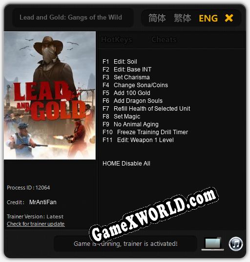 Трейнер для Lead and Gold: Gangs of the Wild West [v1.0.4]