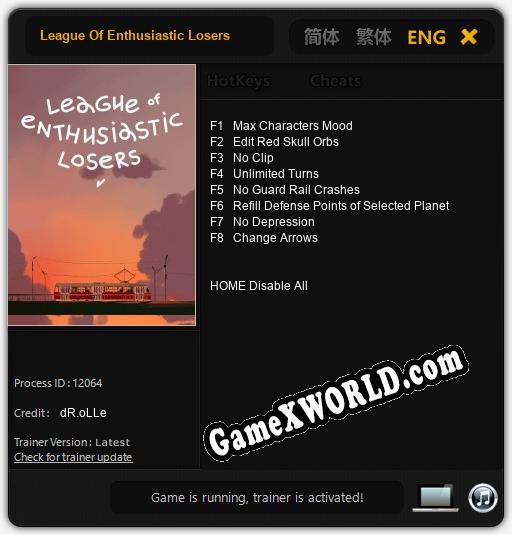 League Of Enthusiastic Losers: Трейнер +8 [v1.1]