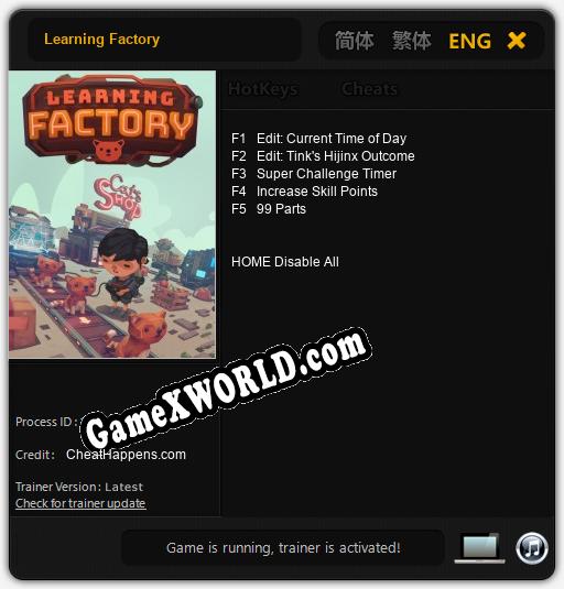 Learning Factory: Трейнер +5 [v1.2]