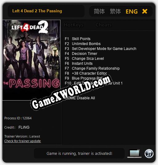 Left 4 Dead 2 The Passing: Читы, Трейнер +10 [FLiNG]