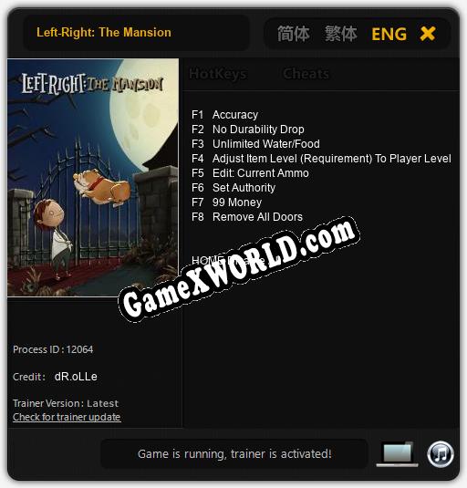 Left-Right: The Mansion: Читы, Трейнер +8 [dR.oLLe]