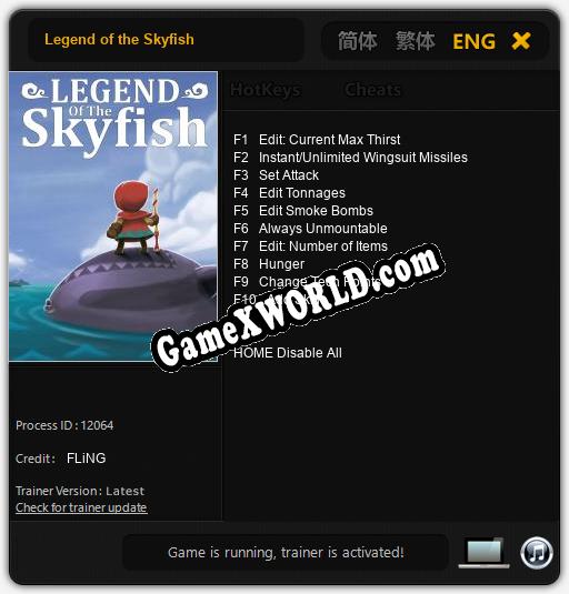 Трейнер для Legend of the Skyfish [v1.0.9]